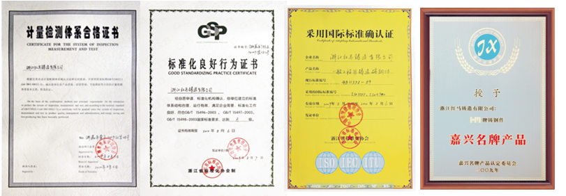 1467420529554528.png QQ截图20160702084210.png