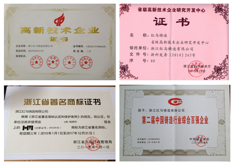 1467420544266985.png QQ截图20160702084720.png